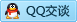 QQ在线咨询593818929